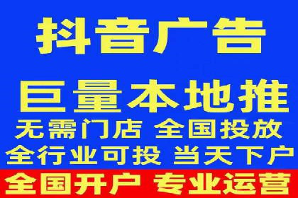 案例分享：百度推广优化，助力企业品牌建设